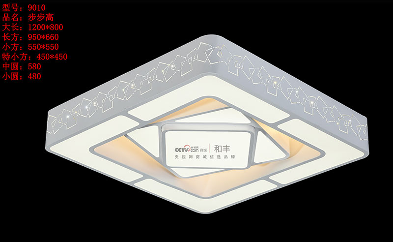 9010小方開關(guān)1